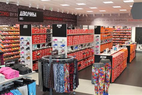 nike outlet skopje